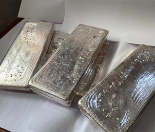 廢品銀多少錢(qián)一斤