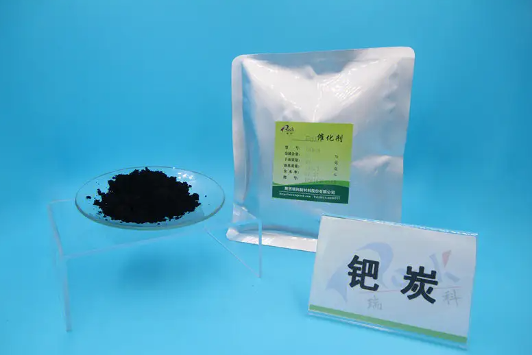鈀碳回收認(rèn)準(zhǔn)普潤貿(mào)易：專業(yè)回收，讓價(jià)值重生