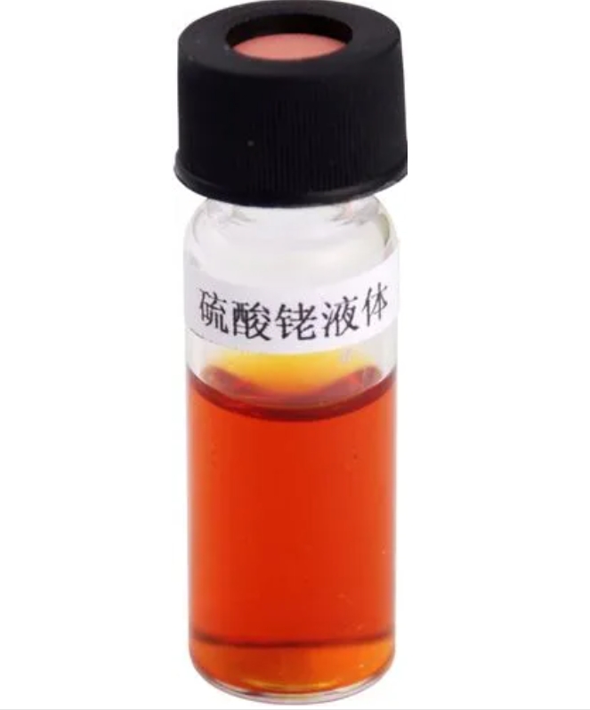 硫酸銠回收后的處理方式有哪些？